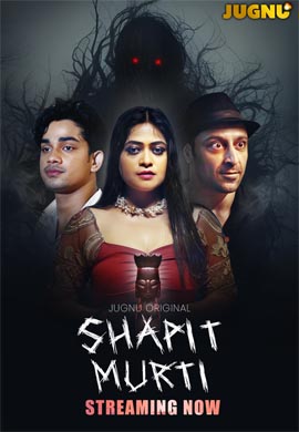 Shapit | Season 01